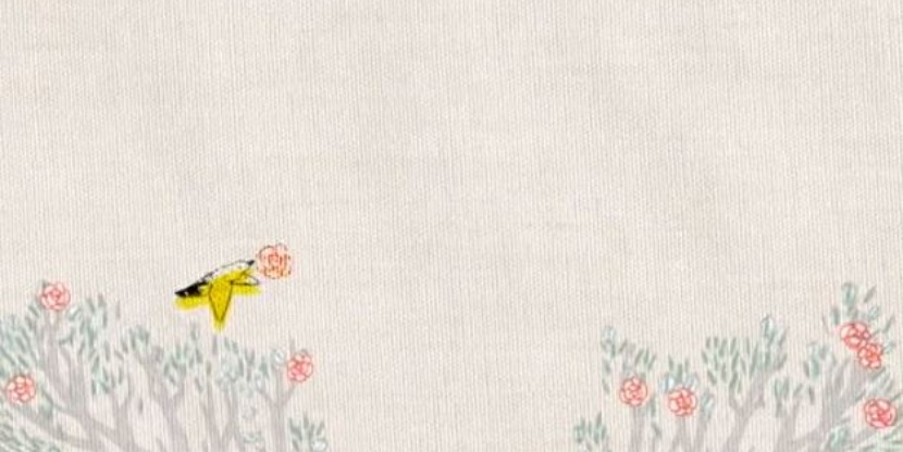 Animation by Aiko