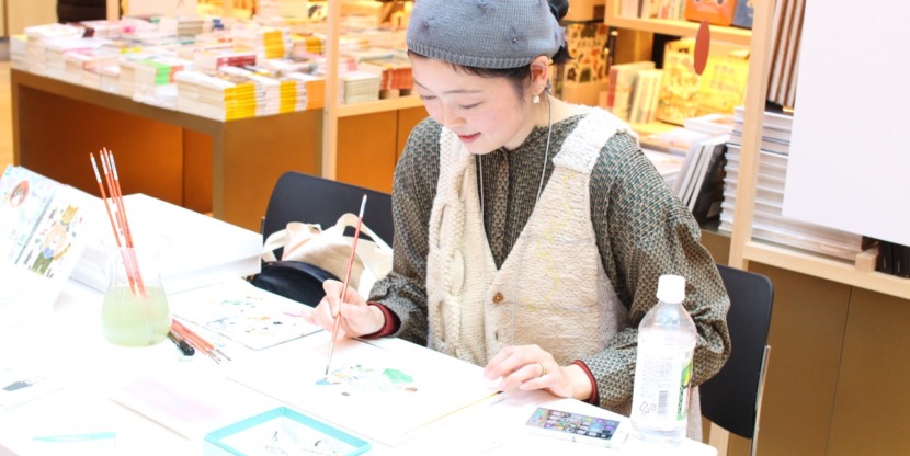 Aiko’s animal parade