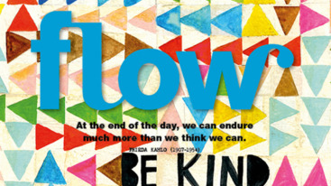 Flow issue 22