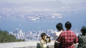 Grandpa's photos