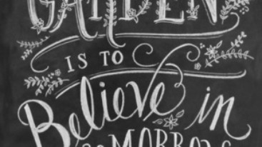 Quote Garden